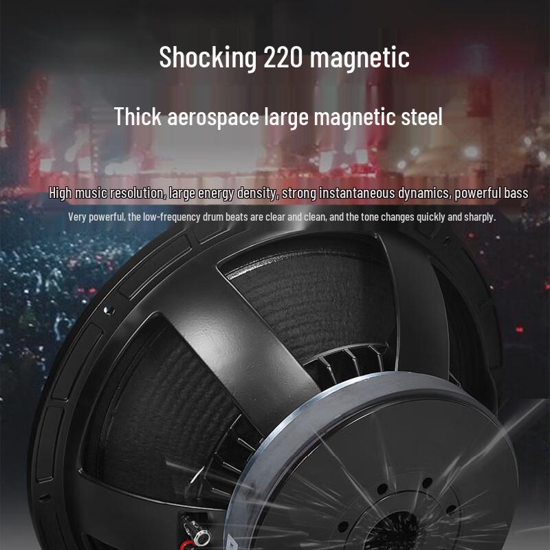 HuiDu Professional Outdoor Waterproof Line Array Speaker System (CN version)