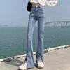 Spring Autumn Women's High-waist Jeans Pants Slim All-match Straight Casual Wide-leg Split Fork Denim Trousers