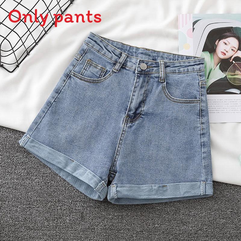 Basic Cotton Denim Shorts For Women Summer High Waist With Rolled Edges Casual Wear