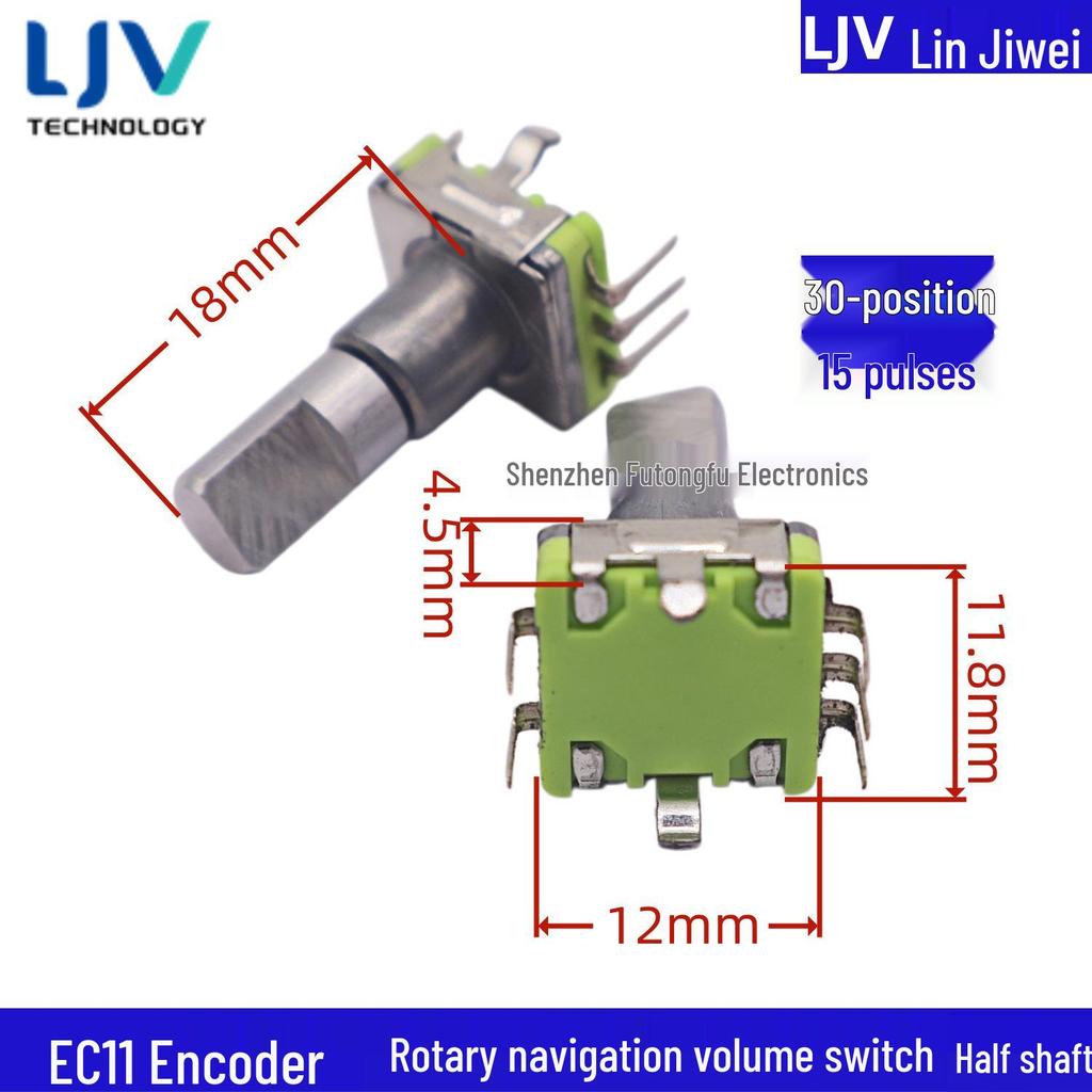 LJV Lin Ji Wei EC11 Car Console Navigation Volume Encoder & Switch - 360° Rotation, Half Shaft with Switch