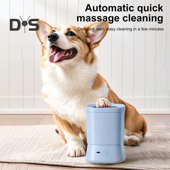 Автоматический очиститель для собачьих лап, перезаряжаемый через USB, силиконовая грязная машина для чистки лап для маленьких, средних и больших кошек и собак