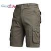 Cozy Up Men's Camo Cargo Shorts Relaxed Fit Multi-Pocket Camouflage Cargo Shorts Cotton