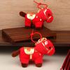 Year Of The Horse 2026 Red Lucky Horse Plush Toy Plush Horse Bag Key Pendant Home Car Decor Birthday Xmas Gift