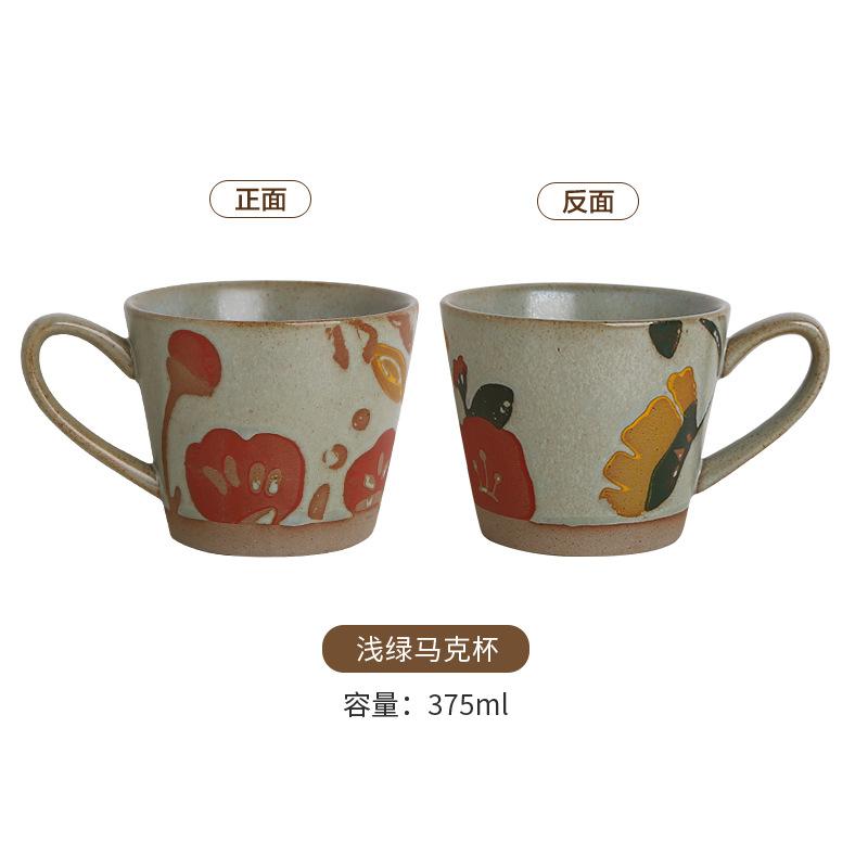 Кружка в стиле ретро, расписанная вручную, грубая керамика в деревенском стиле, цветочная керамика, персонализированная подглазурная цветная чашка для воды в Instagram
