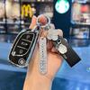 Универсальный чехол для автомобильного ключа для Volkswagen, Toyota, Nissan, Honda, Peugeot, Citroen, Buick - Задняя защитная оболочка-застежка