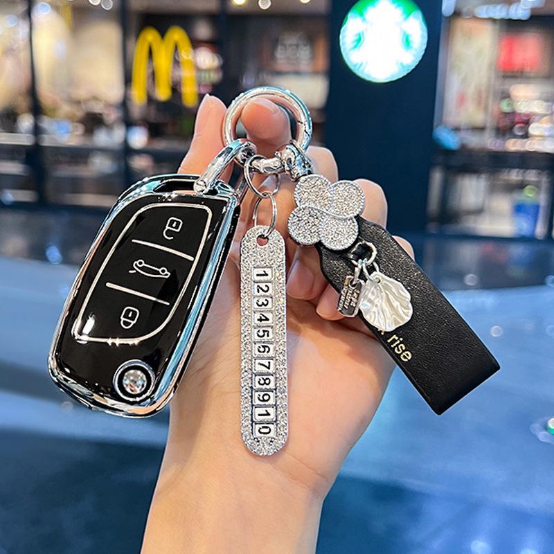 Универсальный чехол для автомобильного ключа для Volkswagen, Toyota, Nissan, Honda, Peugeot, Citroen, Buick - Задняя защитная оболочка-застежка