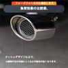 Daihatsu Tant L375S / L385S Type December 2007 - October 2013 Model Exclusive Muffler