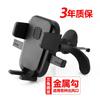 Large Truck Car Phone Holder Bubble Wrap Suction Cup Special Truck Mobile Phone Glass Suction Bracket Navigation Phone Holder Strong