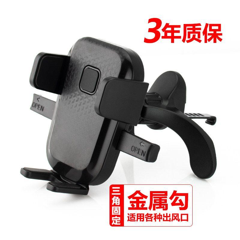 Large Truck Car Phone Holder Bubble Wrap Suction Cup Special Truck Mobile Phone Glass Suction Bracket Navigation Phone Holder Strong