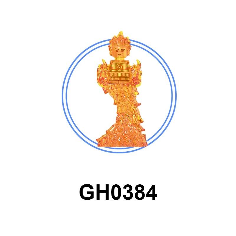 Слепая коробка Мини Строительные блоки G0151 Фигурки Большой Гоблин Человек-паук Железный Человек Веном Капитан Ястреб Дэдпул Броня Рождественский Подарок Игрушка