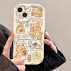 Briquette Biscuits for Apple 16pro Mobile Phone Case 15 New Women's Model for IPhone14promax/13 Cream Pattern 11