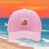 Hard Dickens Cider Funny Print Baseball Cap Breathable Adjustable Snapback Hat Casual Outdoor Headwear