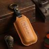 Чехол для ключа автомобиля Qoros из натуральной кожи, ручной работы, с цепочкой-брелоком