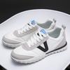 New Men's White Shoes Forrest Gump Casual Shoes for Men's Flat Heel Soft Sole Shoes Fashionable and Comfortable Men's Shoes
