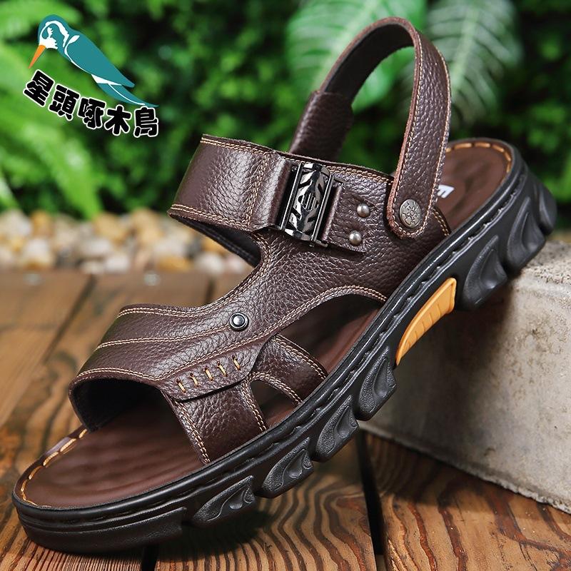 Men's Sandals Men's Beach Shoes Non-slip and Wear-resistant Outer Slippers Men's 2025 Summer Breathable Men's Sandals
