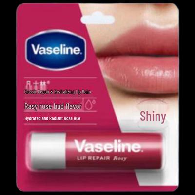Увлажняющий и восстанавливающий бальзам для губ Vaseline