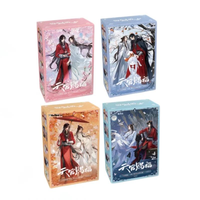 Genuine Mo Dao Zu Shi Card Drunk Dream Chapter Vol.5 Lan Wangji Wei Wuxian The Founder of Diabolism Collection Cards