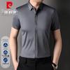 Мужская рубашка с коротким рукавом в стиле business casual
