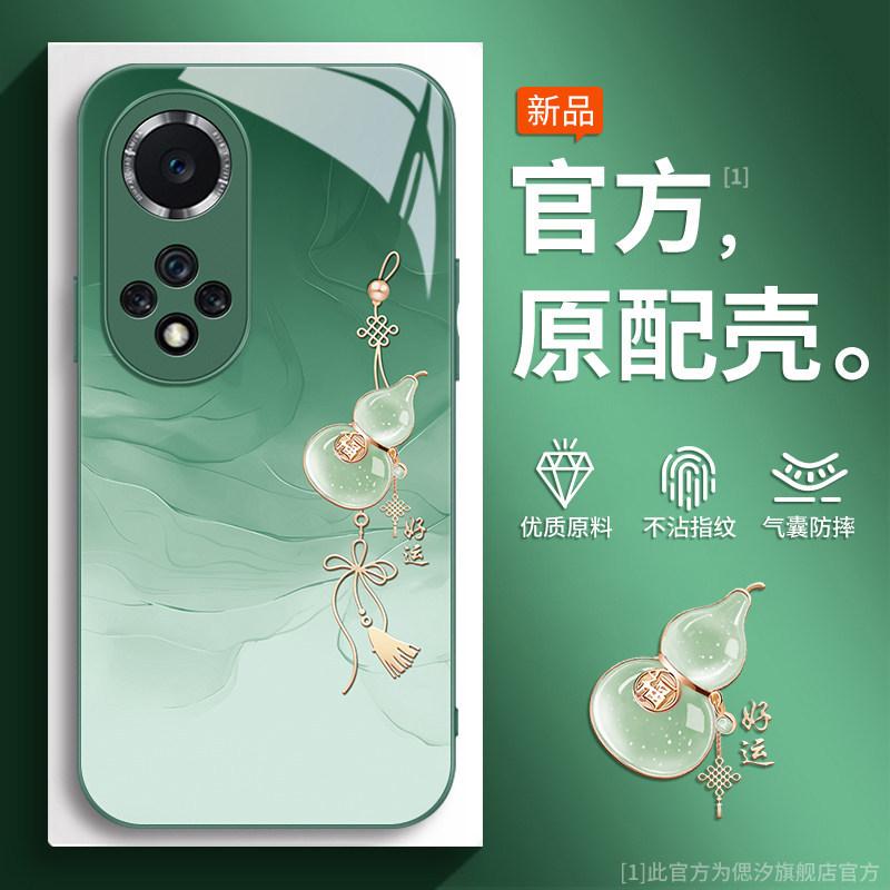 Подходит для чехла мобильного телефона Honor 11 Huawei Honor11Pro новый 11se изогнутый экран NTH-AN11 полный