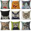 Animal Cushion Pillowcase Modern Cat Office Pillowcase Cartoon Personality Pillowcase