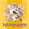 Noragami Omnibus 2 Vol. 46 by Adachitoka Paperback Book 9781646515561