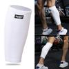 Knitting Sport Calf Guard White Compression Sleeves New Shin Splint & Calf Protector Basketball