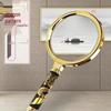 Portable 10x High-Definition Handheld Magnifier with Dragon Pattern Handle - Perfect for Elderly Retro Reading