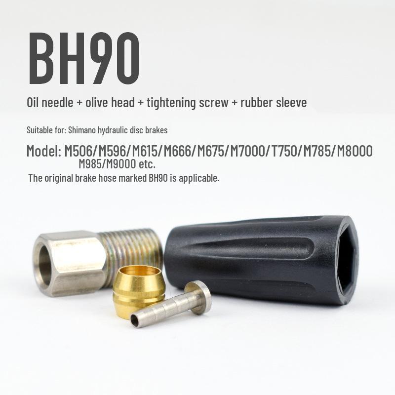 Комплект сжимных фитингов BH-59/90 и масляного шланга для дисковых тормозов SHIMANO/SRAM (5 комплектов)
