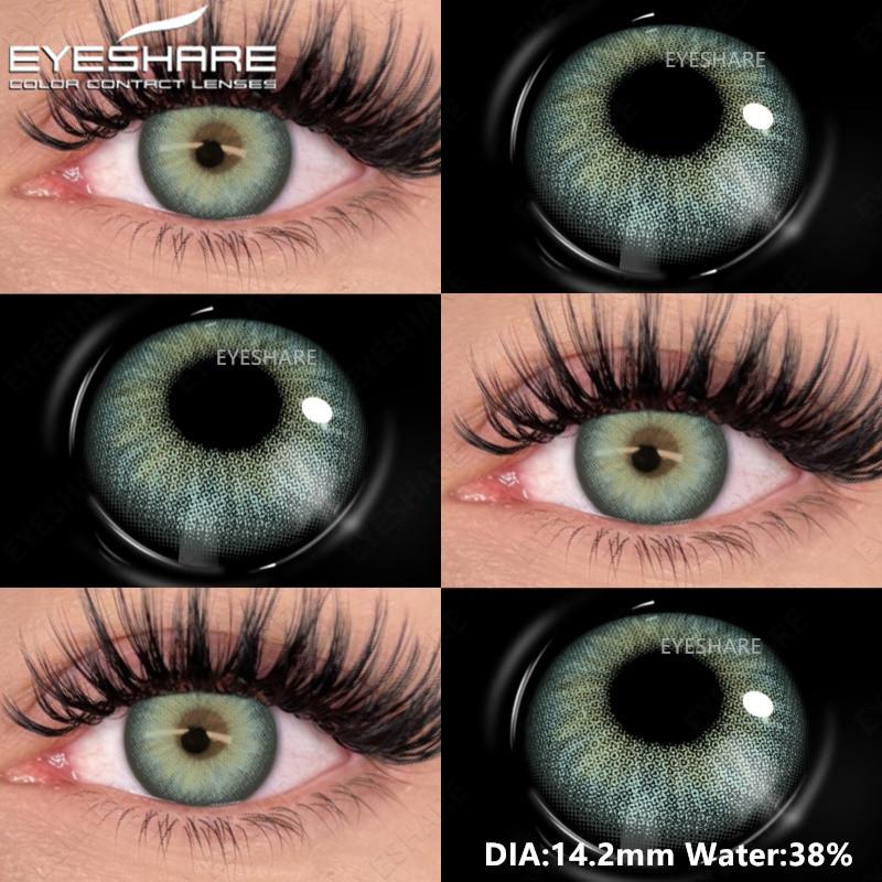 Eyeshare 1 пара модных цветных контактных линз для глаз с черными зрачками, сине-зеленые, косметика на год
