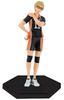 DXF Figure Tsukishima Hotaru Haikyu!! Vol.5