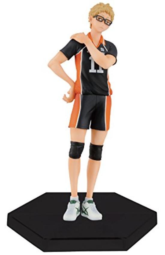 DXF Figure Tsukishima Hotaru Haikyu!! Vol.5