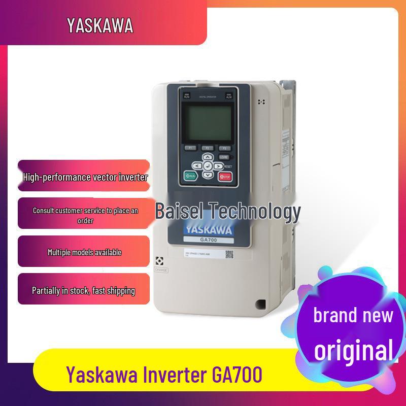 Оригинальный инвертор Yaskawa GA700 CIPR-GA70B4012