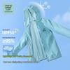 Мужская толстовка JEANSWEST LIFE с эффектом охлаждения и защитой от УФ-лучей UPF50+