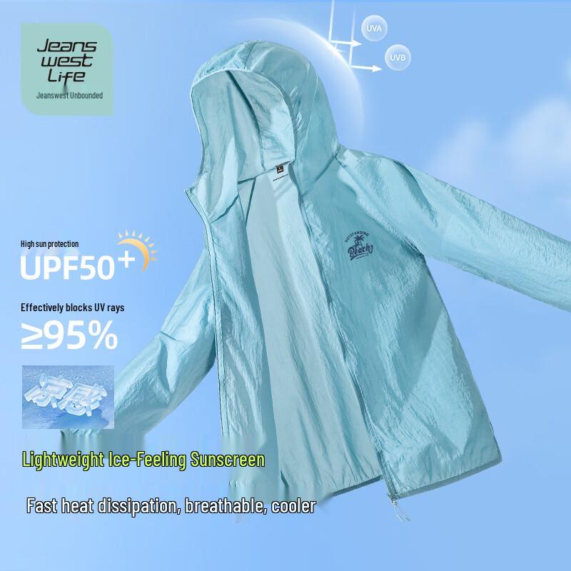 Мужская толстовка JEANSWEST LIFE с эффектом охлаждения и защитой от УФ-лучей UPF50+