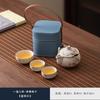 Portable travel tea set, ceramic storage bag, outdoor teapot, business enterprise souvenir