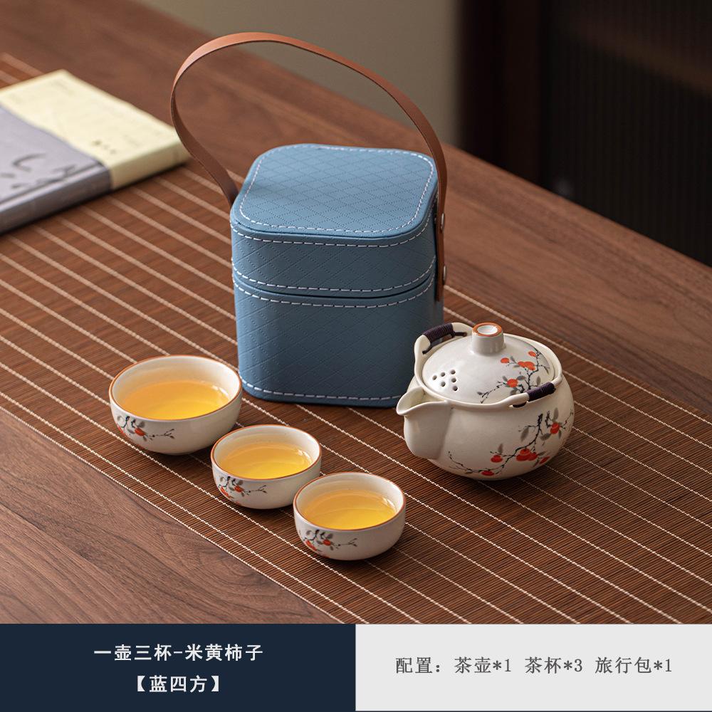 Portable travel tea set, ceramic storage bag, outdoor teapot, business enterprise souvenir