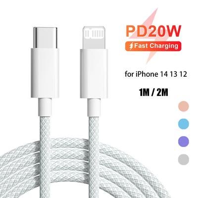 PD 20 Вт USB C кабель для iPhone 14 13 12 11 Pro Max Mini XS XR iPad быстрая зарядка типа C на ios кабель кабель для передачи данных 0,3 м/1 м/1,5 м/2 м