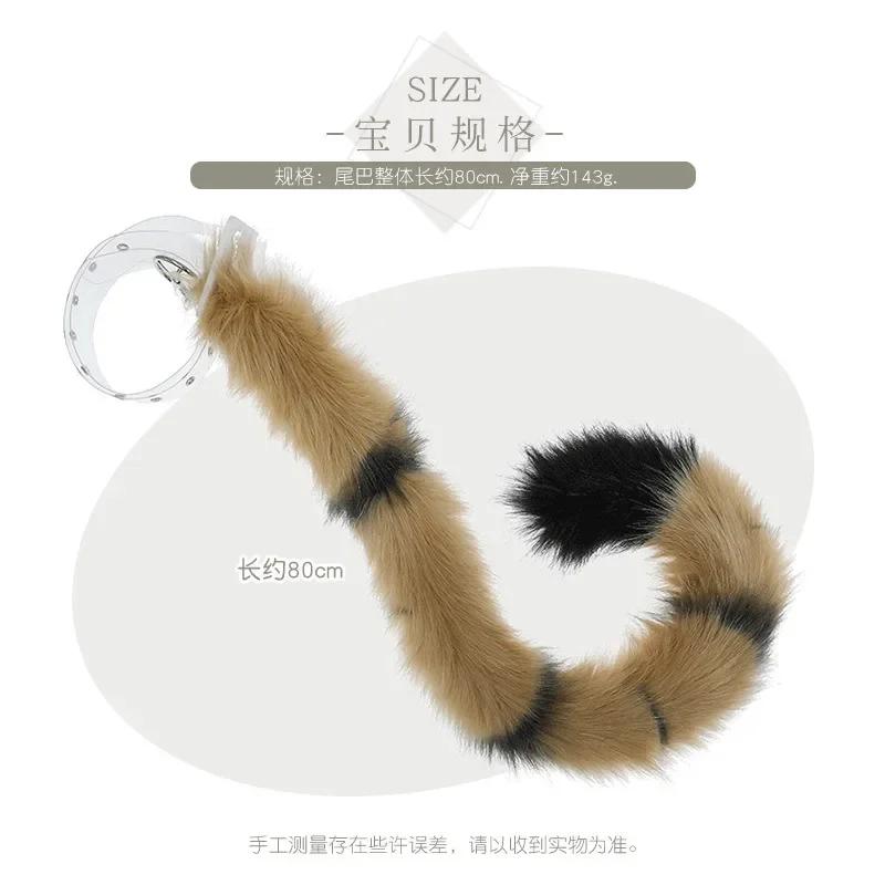 Полосатый хвост тигра Kawaii Furry Tiger Tail Косплей Костюм Реквизит Искусственный Мех Животный Хвост Косплей Аксессуары Девушка Хэллоуин Реквизит