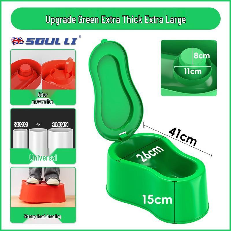 Переносной временный туалет для строительной площадки: Прочный пластиковый писсуар для приседаний