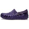 Salehe Bembury x Pollex Clog Убе Унисекс Кроссовки Фиолетовые 207393-5BC