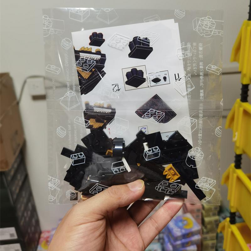 Музыкальная мини-сцена MOC Креативный набор строительных блоков для сборки Вертикальный треугольный рояль Набор DIY Кирпичики Игрушки для детей Рождественские подарки