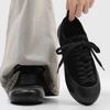 Simple New Board Shoes Trend Classic Fashion Retro Comfortable Casual Shoes Men'S Commuter Training Shoes