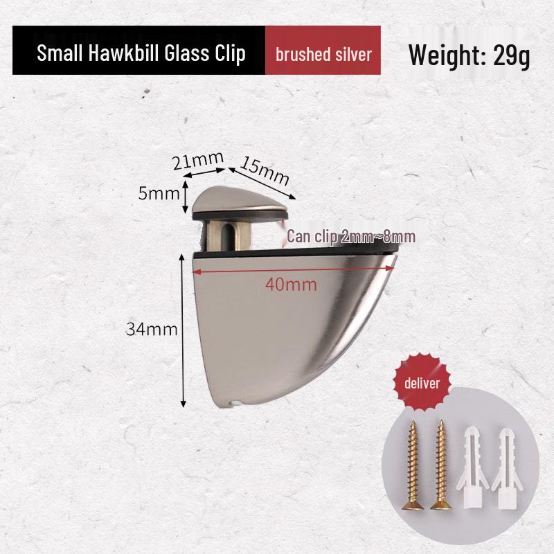 Modern Glass Partition Clip Bracket Holder - Hardware Accessory for Layer Board Fixing