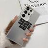 B-Booba Singer Phone Case For Samsung Galaxy S25 Edge S24 S23 S22 S21 S20 Ultra Funda Silicone Silver Cover