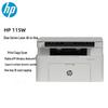 HP Лазерное МФУ 115w Многофункциональный принтер CN вилка (адаптер в комплекте)
