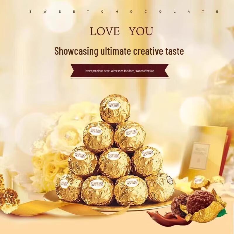 FERRERO Подарочная коробка «Сделай сам» с шоколадом