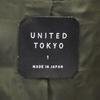 UNITED TOKYO сделано в Японии Длинное пальто 1 хаки Женское Б/У