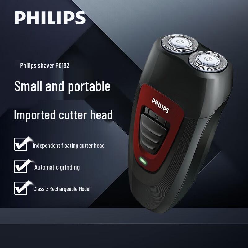 Philips PQ182/16 Electric Shaver CN plug (adapter included)