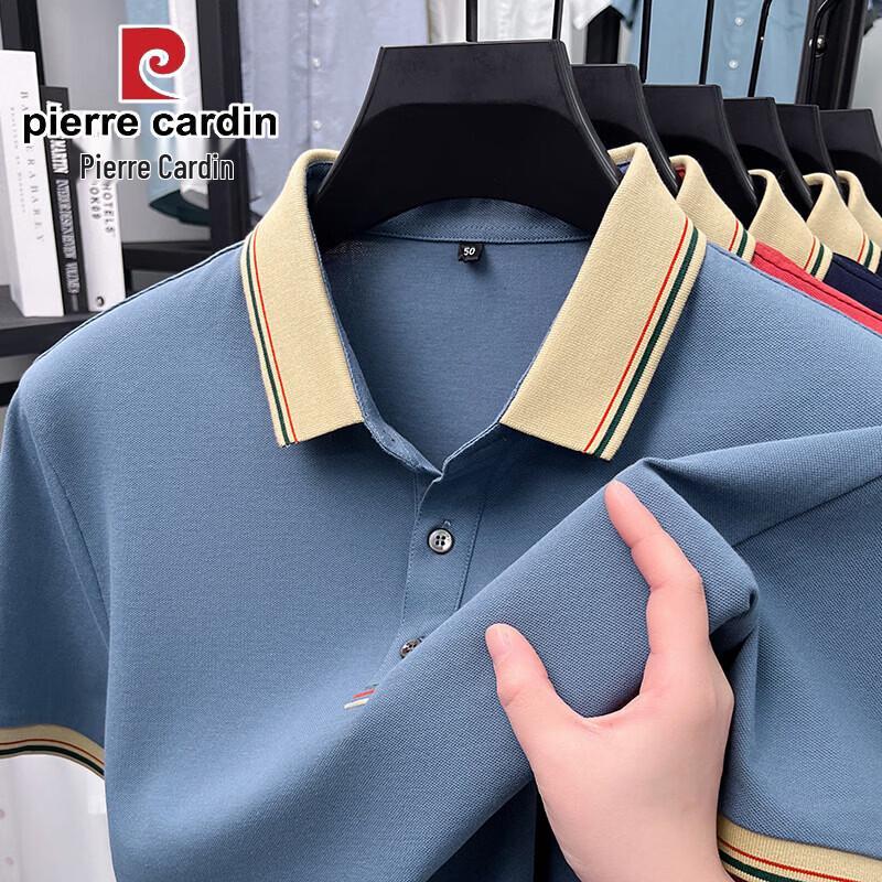 Pierre Cardin Мужская рубашка поло с коротким рукавом