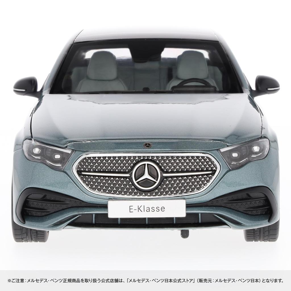 [Mercedes-Benz Collection] Genuine E-Class Sedan AMG Line (W214) Verde Silver 1/18 Scale Model